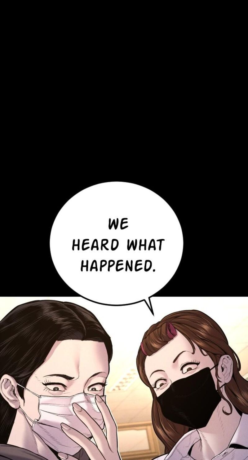 Manager Kim Chapter 156 Page 14