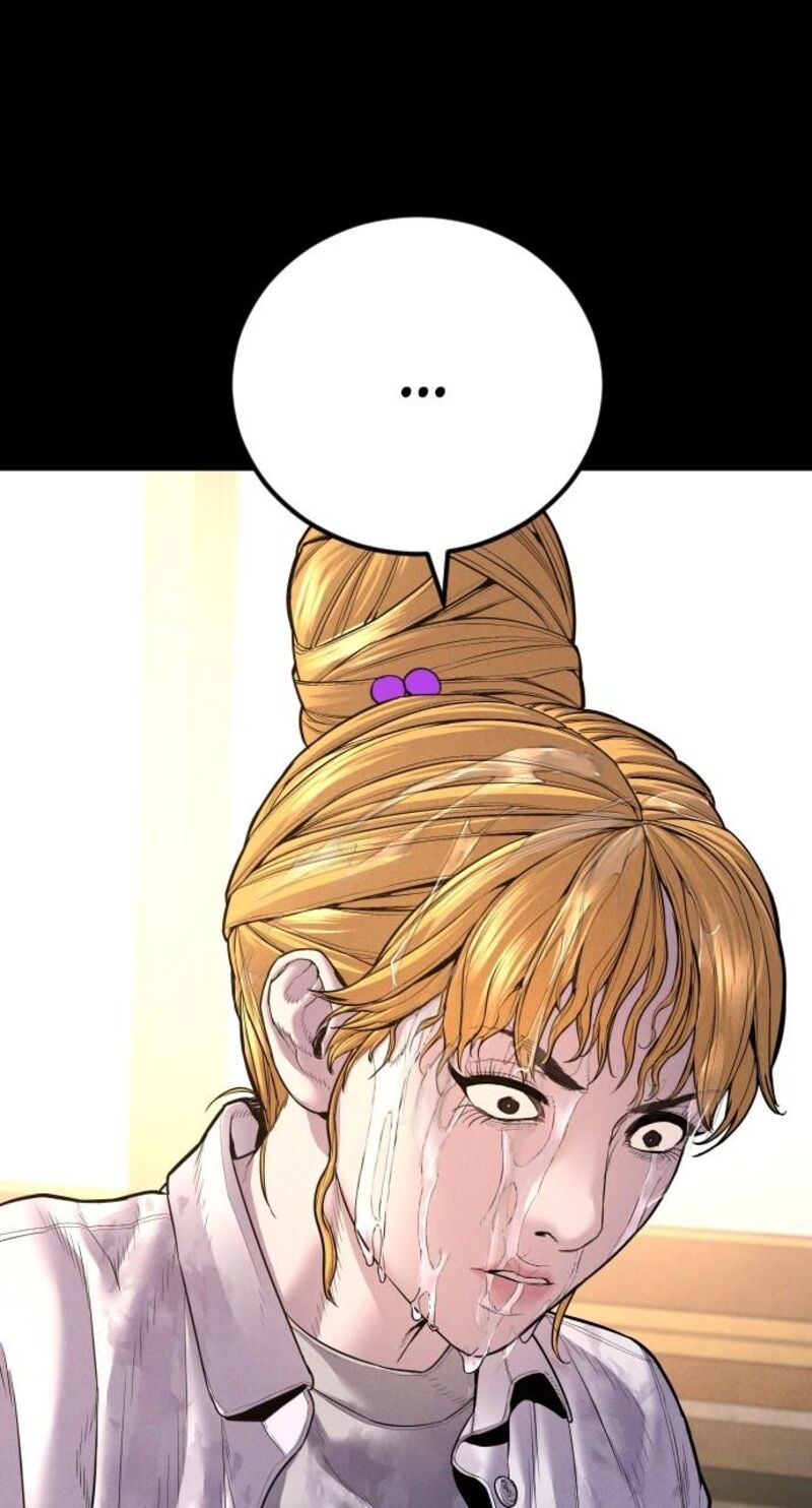 Manager Kim Chapter 156 Page 18