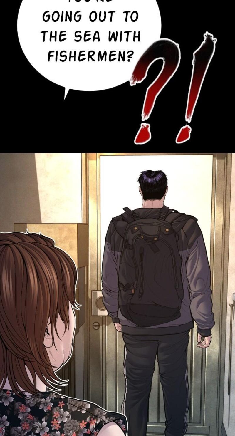 Manager Kim Chapter 156 Page 3