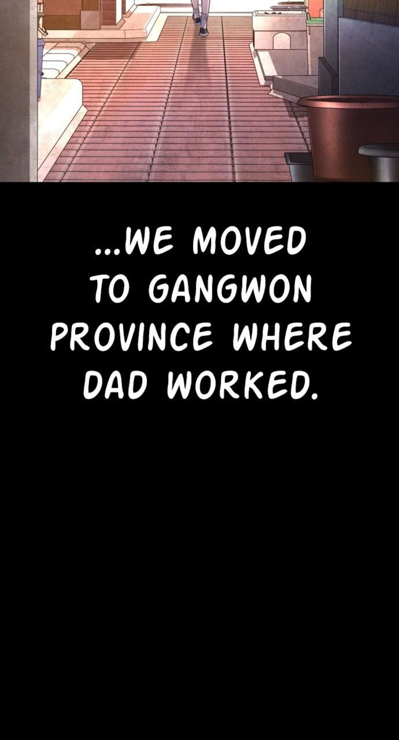 Manager Kim Chapter 156 Page 32
