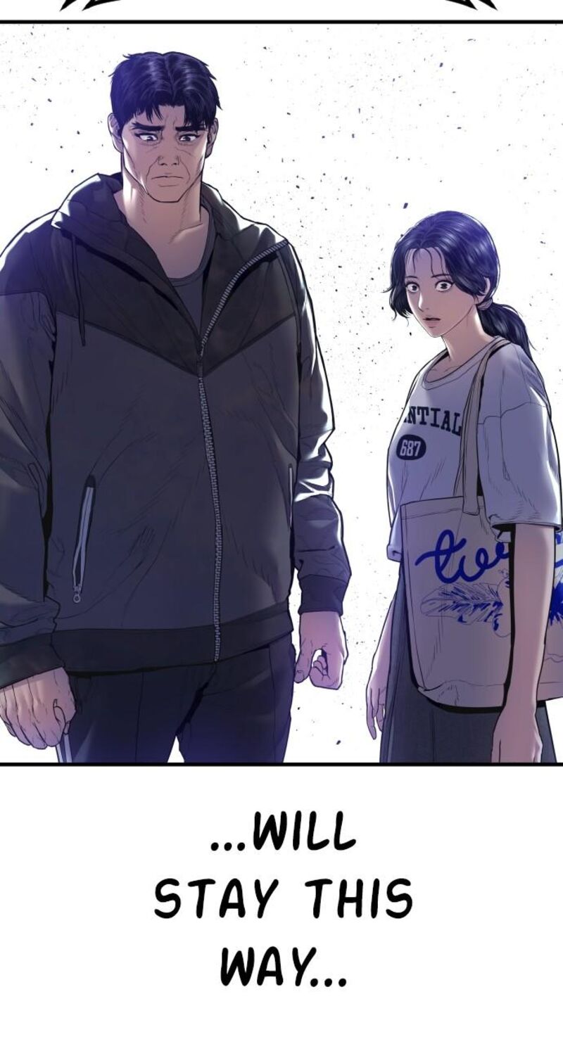 Manager Kim Chapter 156 Page 48