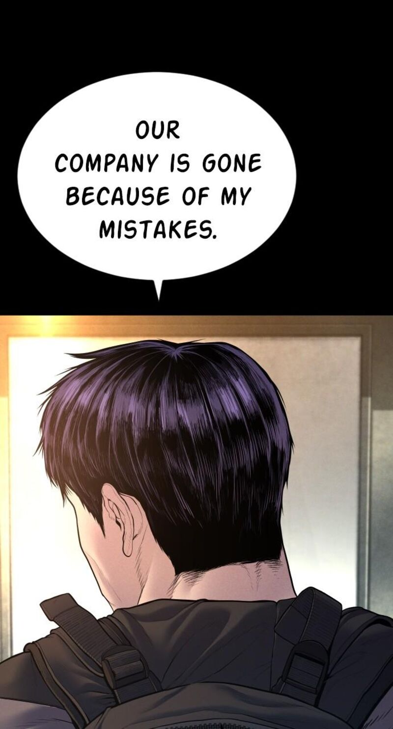 Manager Kim Chapter 156 Page 5