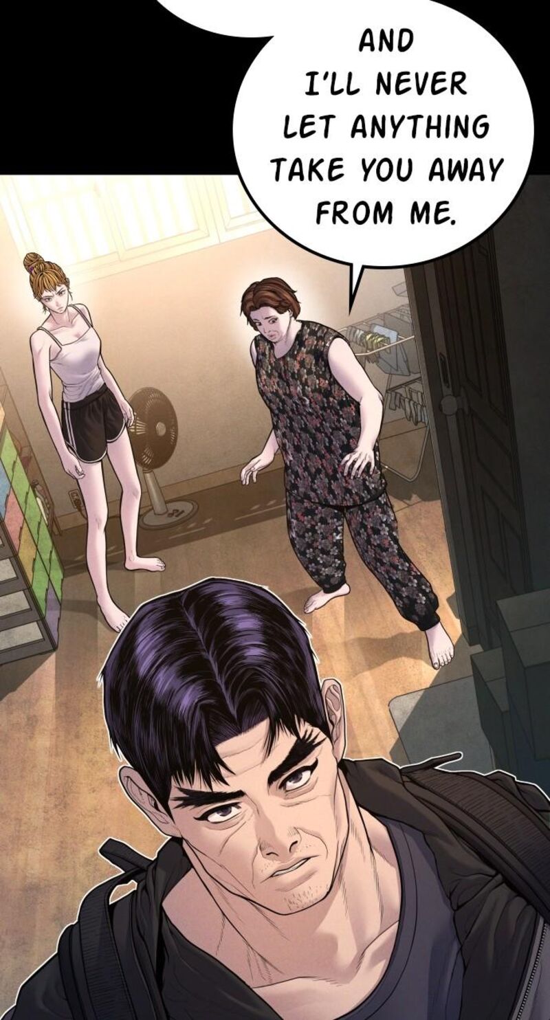 Manager Kim Chapter 156 Page 7