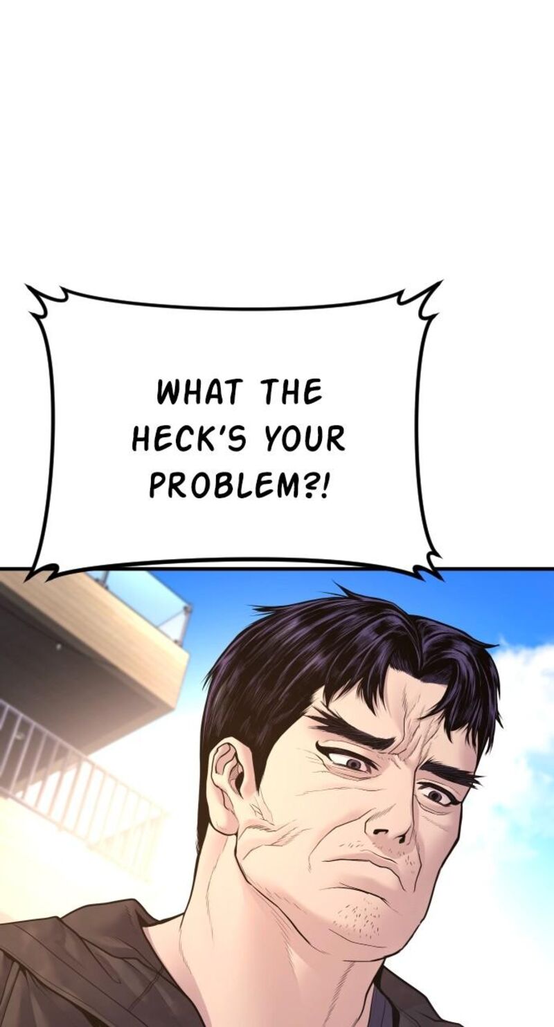 Manager Kim Chapter 156 Page 71