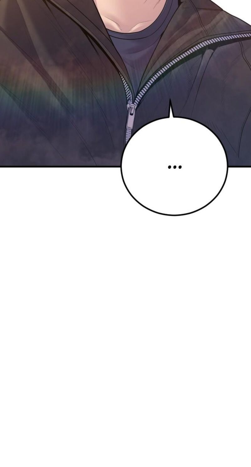 Manager Kim Chapter 156 Page 72