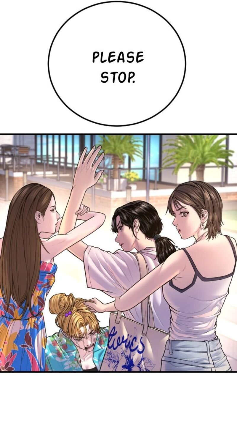 Manager Kim Chapter 156 Page 73
