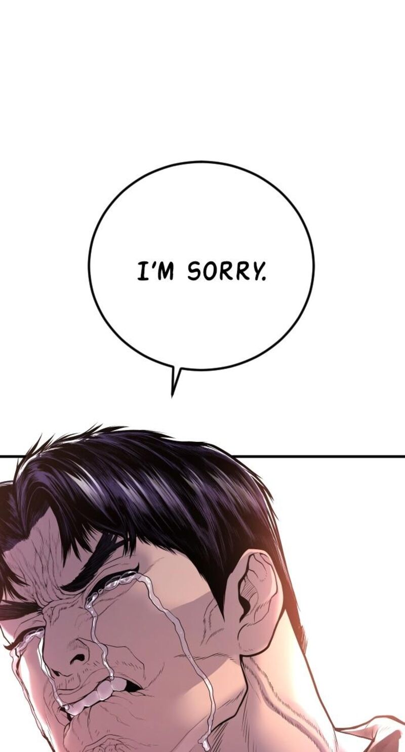 Manager Kim Chapter 156 Page 76