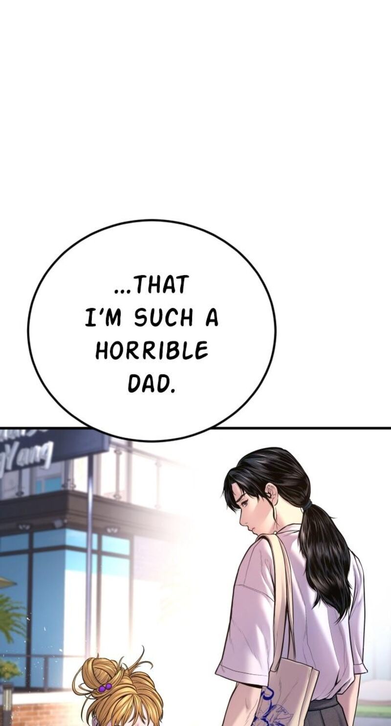 Manager Kim Chapter 156 Page 78