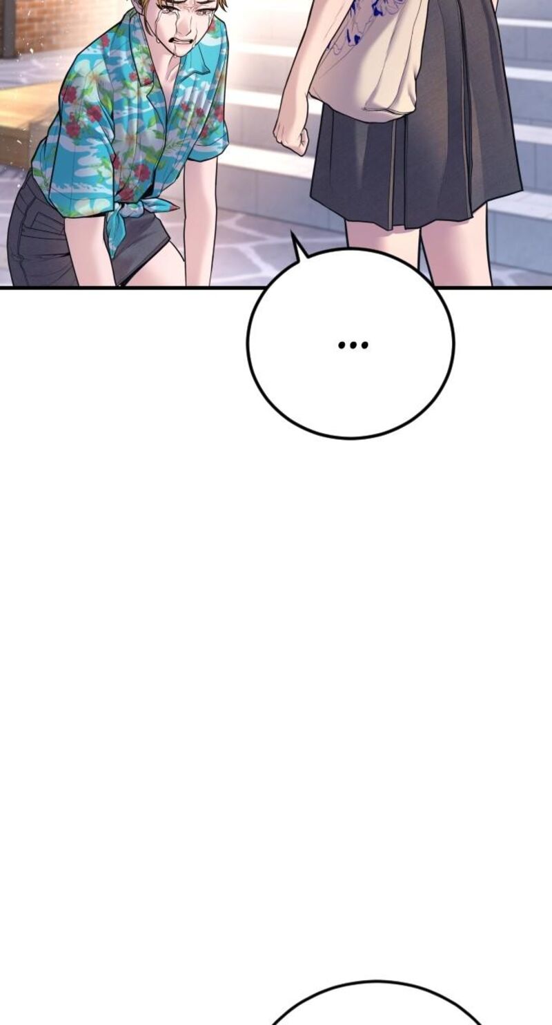 Manager Kim Chapter 156 Page 79