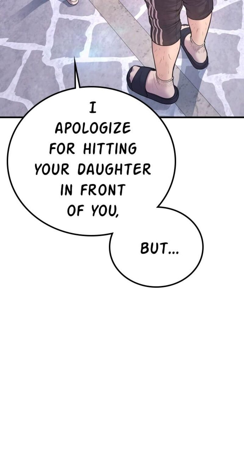 Manager Kim Chapter 156 Page 80