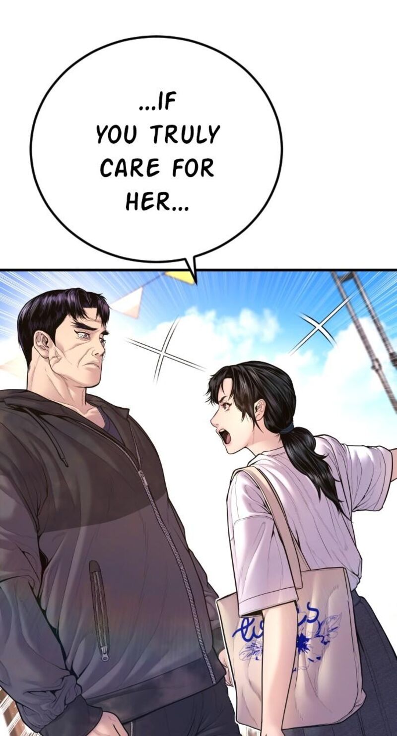 Manager Kim Chapter 156 Page 81