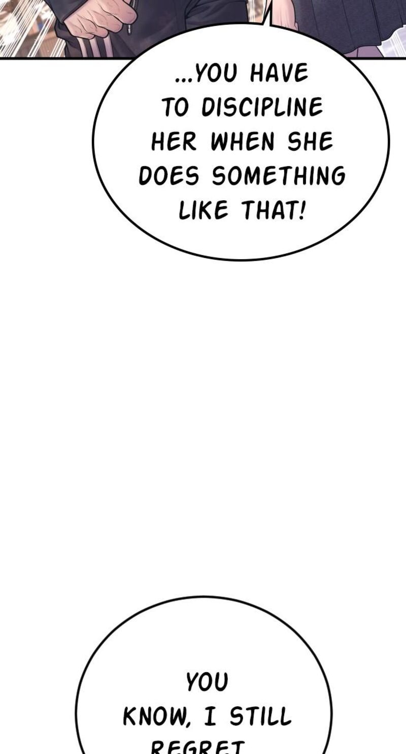 Manager Kim Chapter 156 Page 84