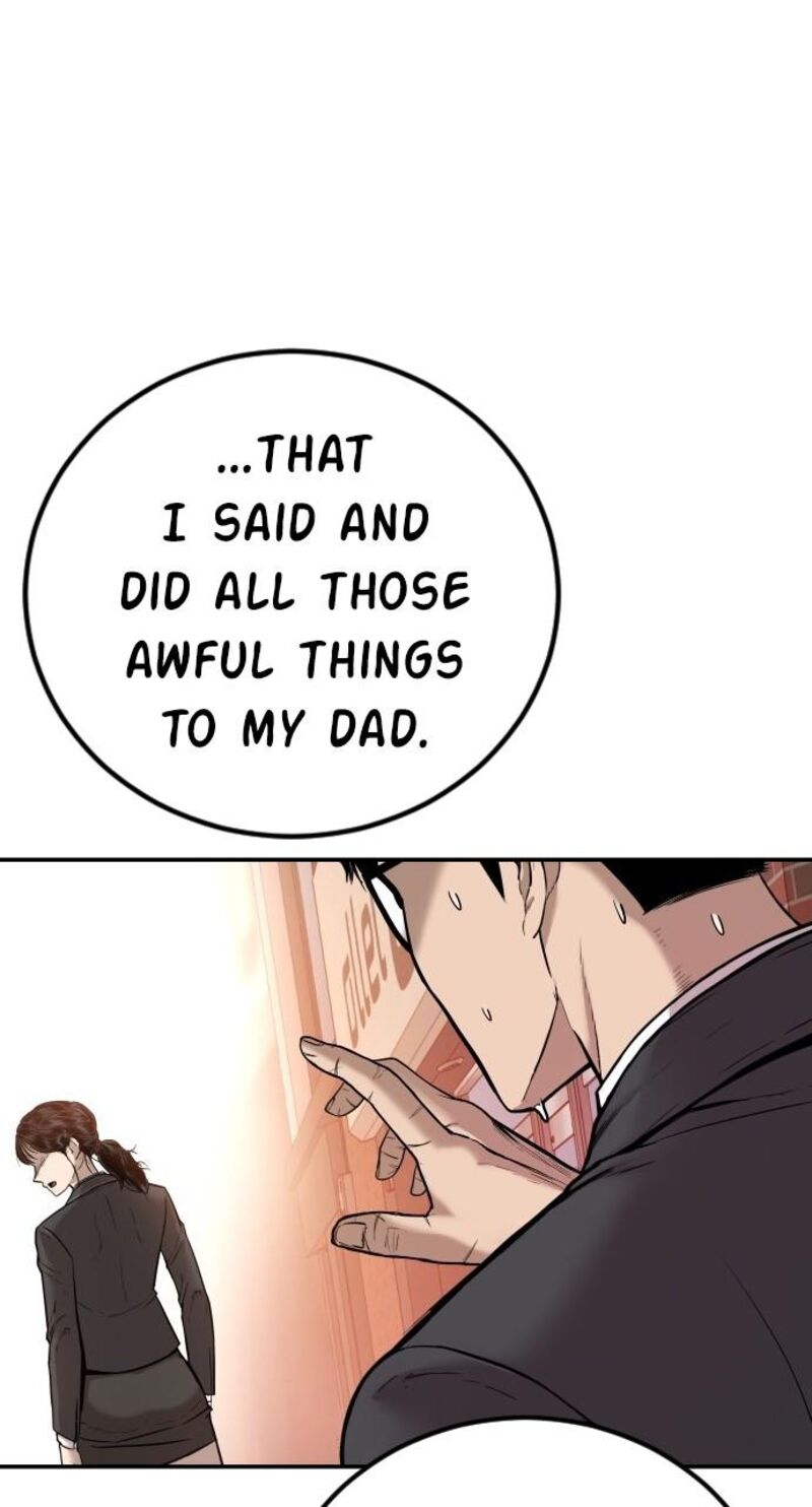 Manager Kim Chapter 156 Page 90