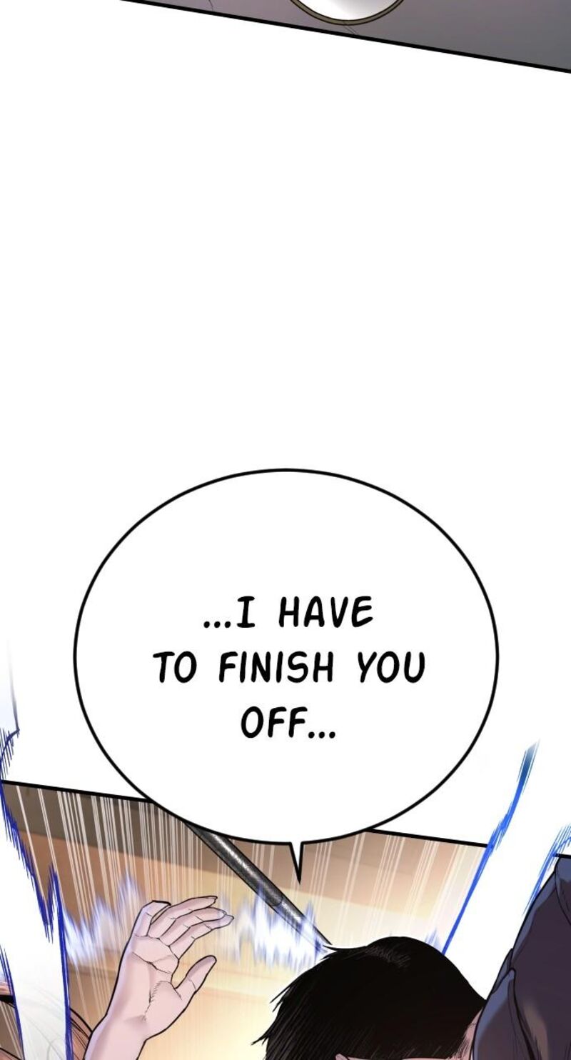 Manager Kim Chapter 157 Page 122