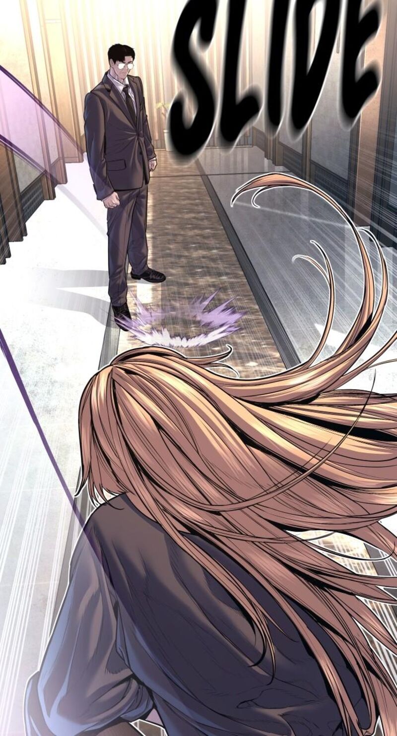 Manager Kim Chapter 157 Page 125