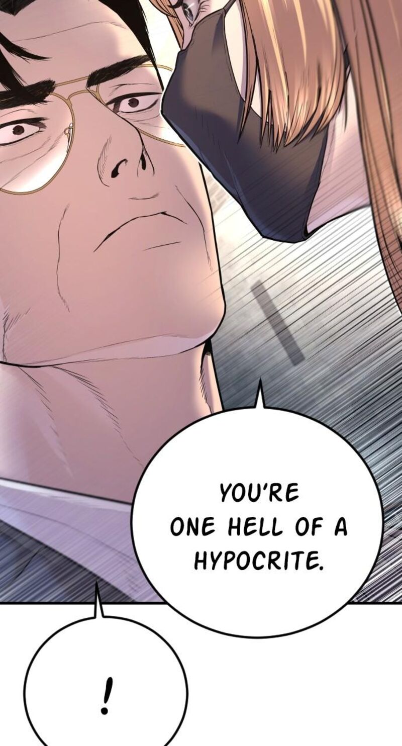 Manager Kim Chapter 157 Page 130