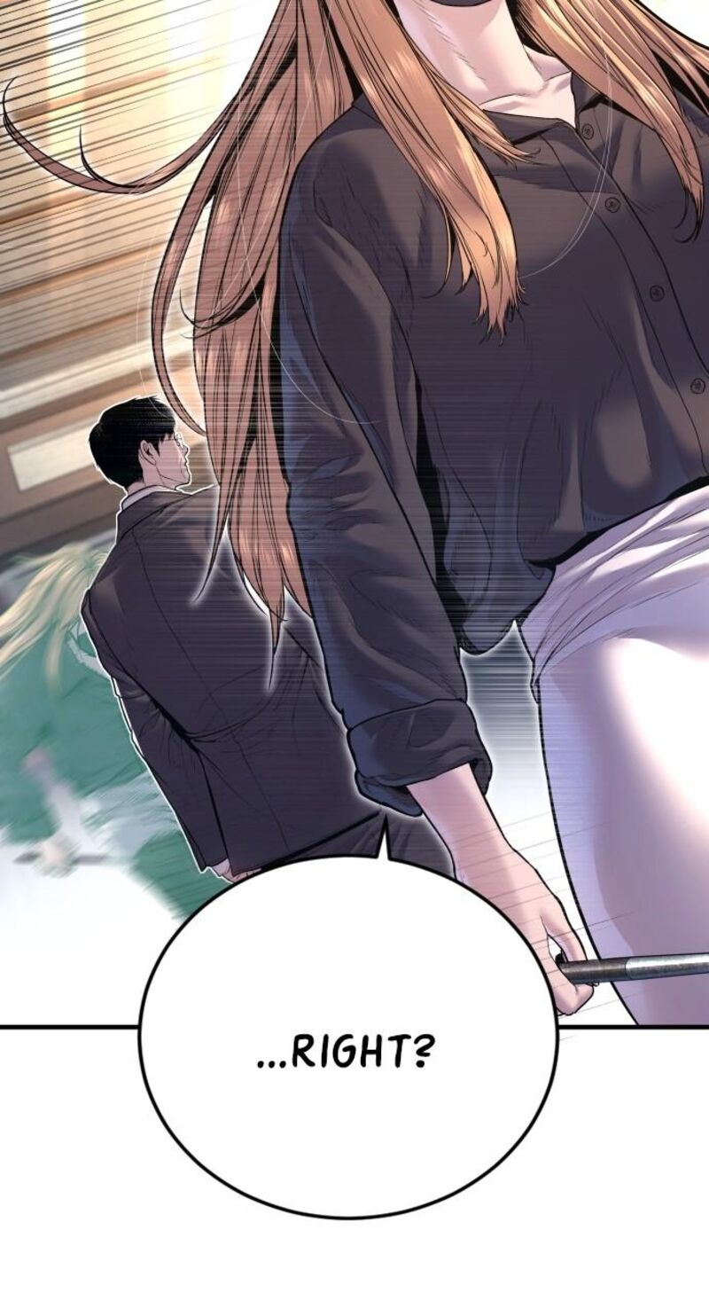 Manager Kim Chapter 157 Page 132