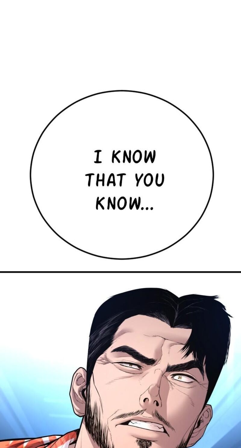 Manager Kim Chapter 157 Page 137