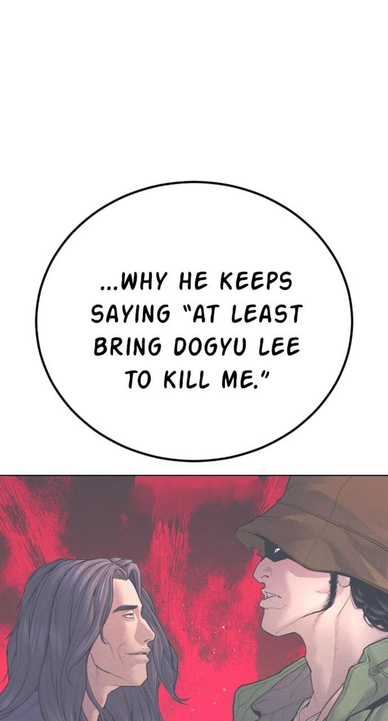 Manager Kim Chapter 157 Page 139