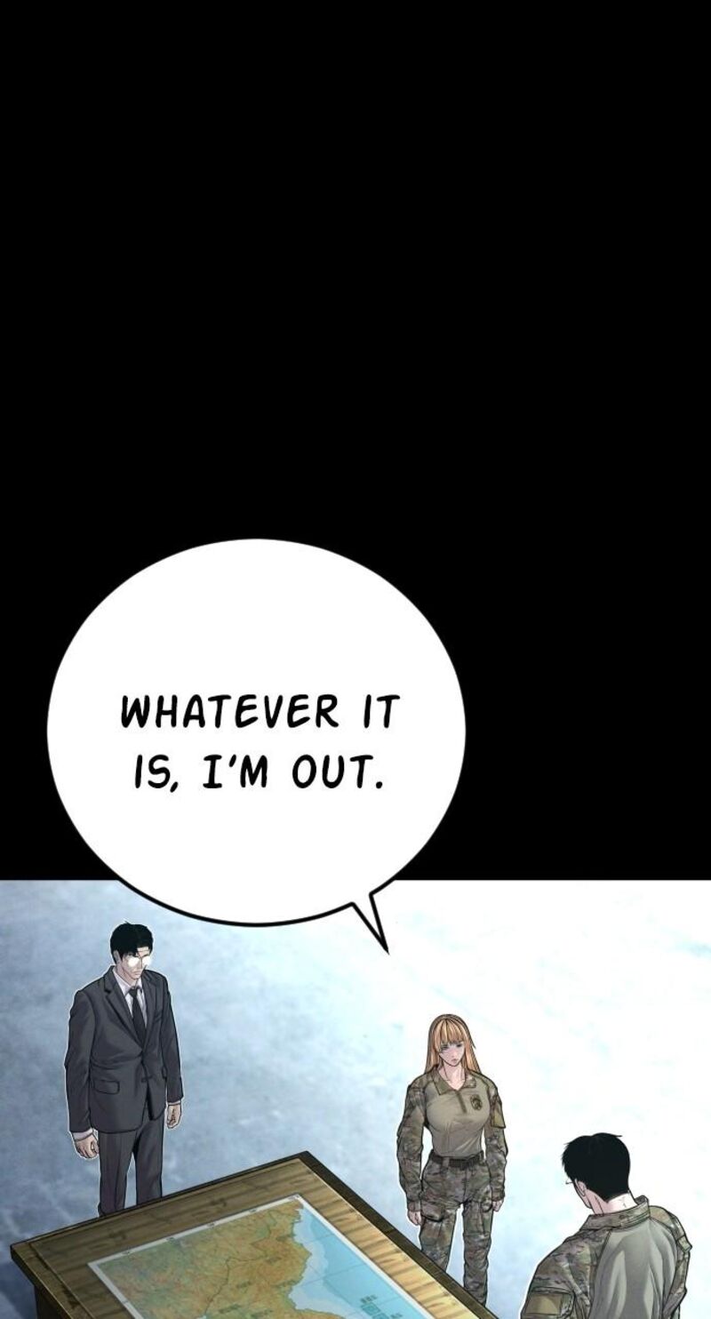 Manager Kim Chapter 157 Page 16