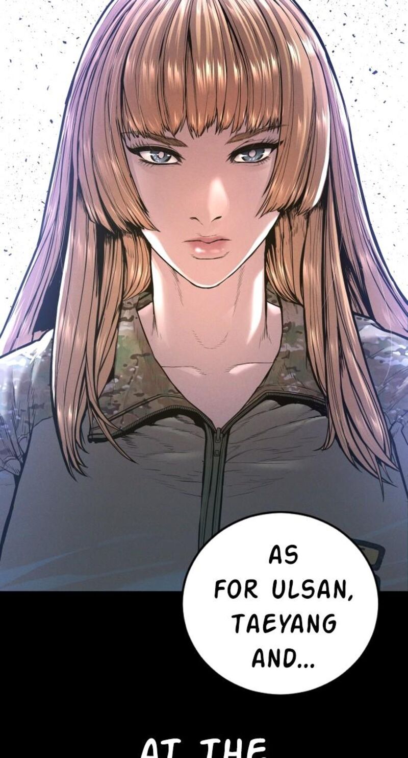 Manager Kim Chapter 157 Page 2