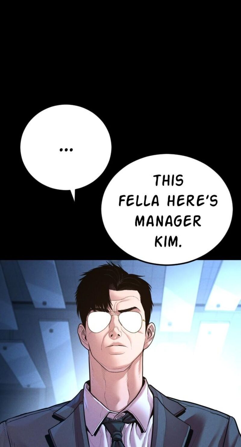 Manager Kim Chapter 157 Page 28