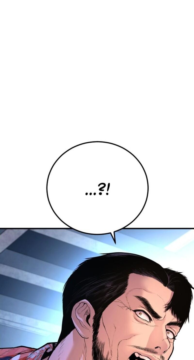 Manager Kim Chapter 157 Page 55