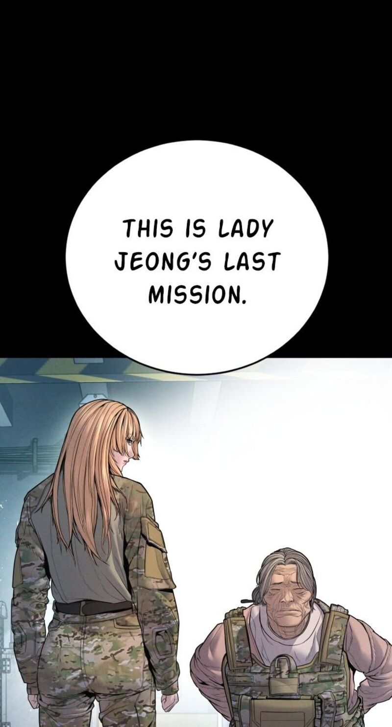 Manager Kim Chapter 157 Page 67