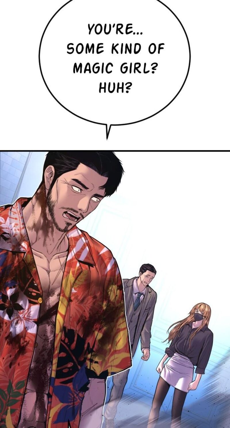Manager Kim Chapter 157 Page 69