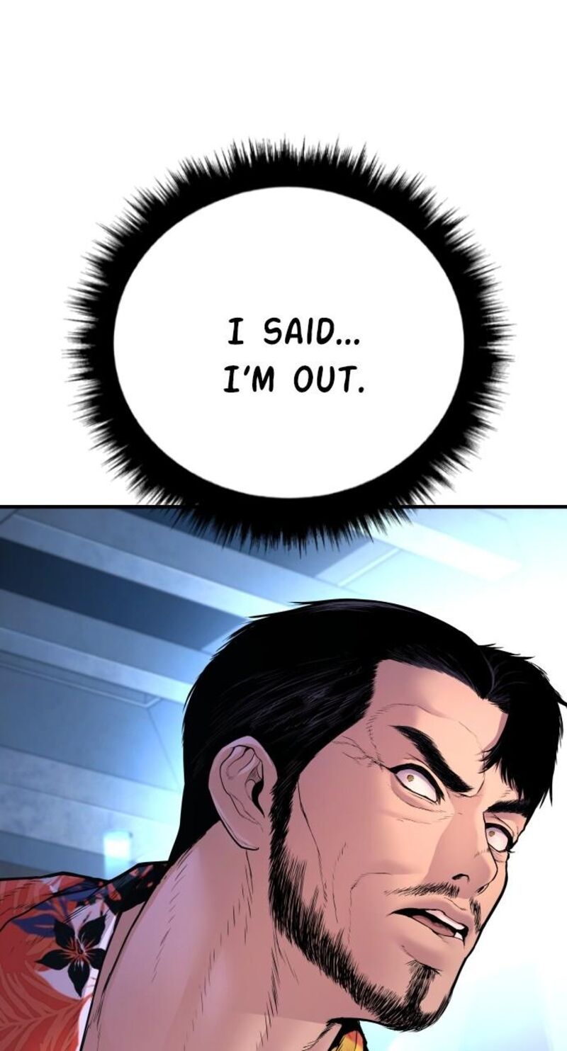 Manager Kim Chapter 157 Page 78