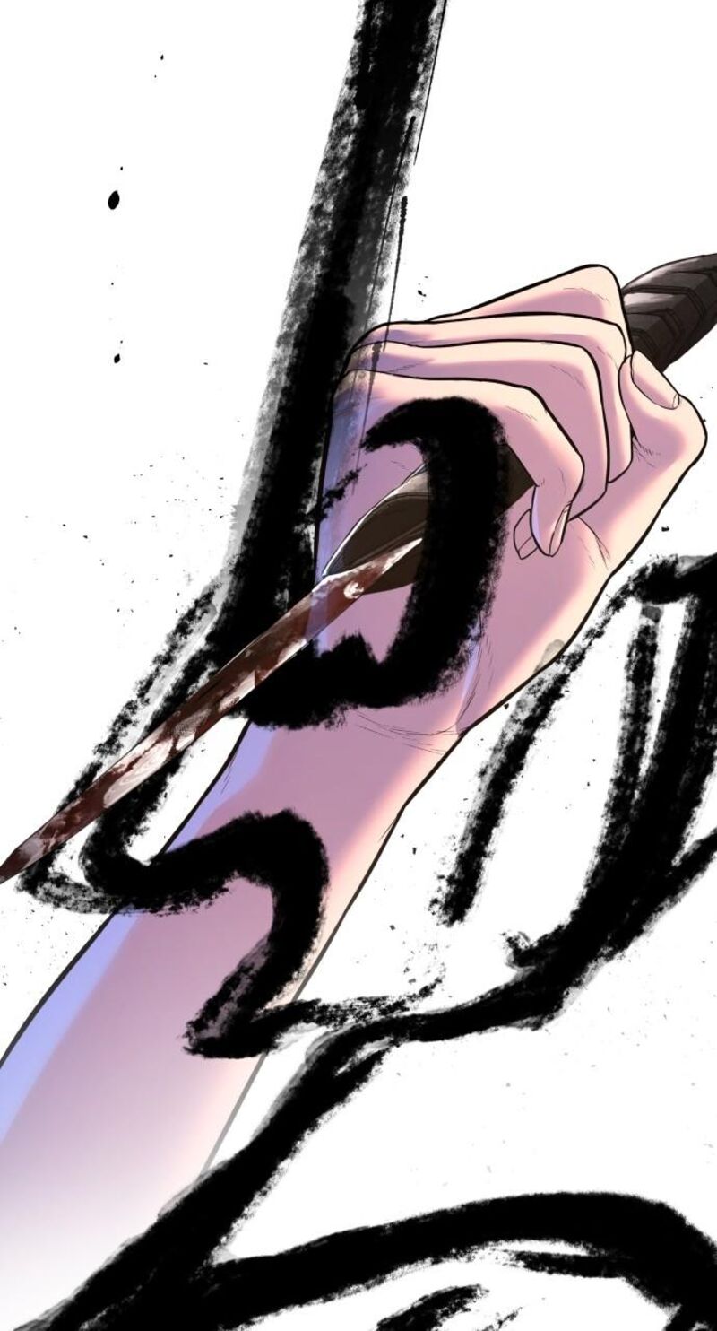 Manager Kim Chapter 157 Page 98