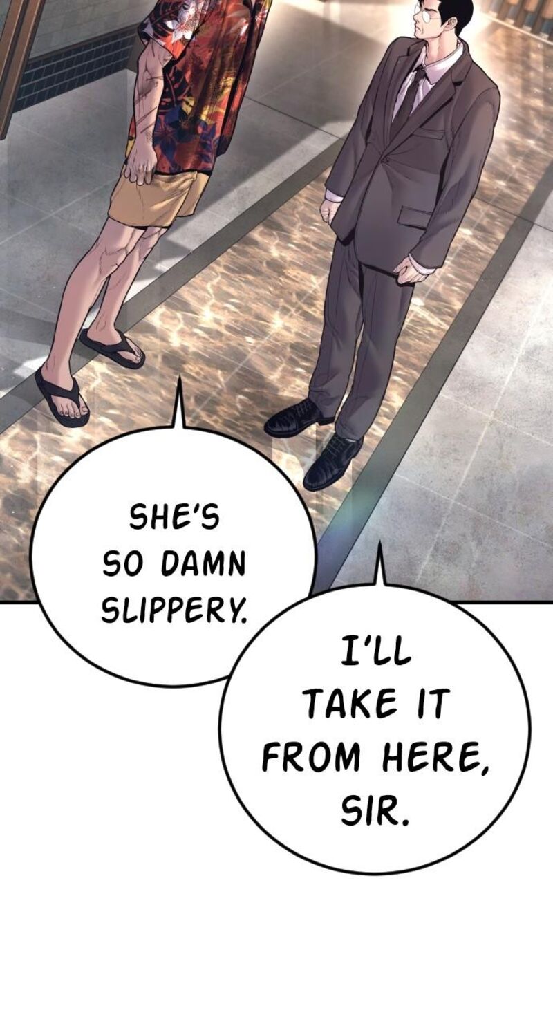Manager Kim Chapter 158 Page 105