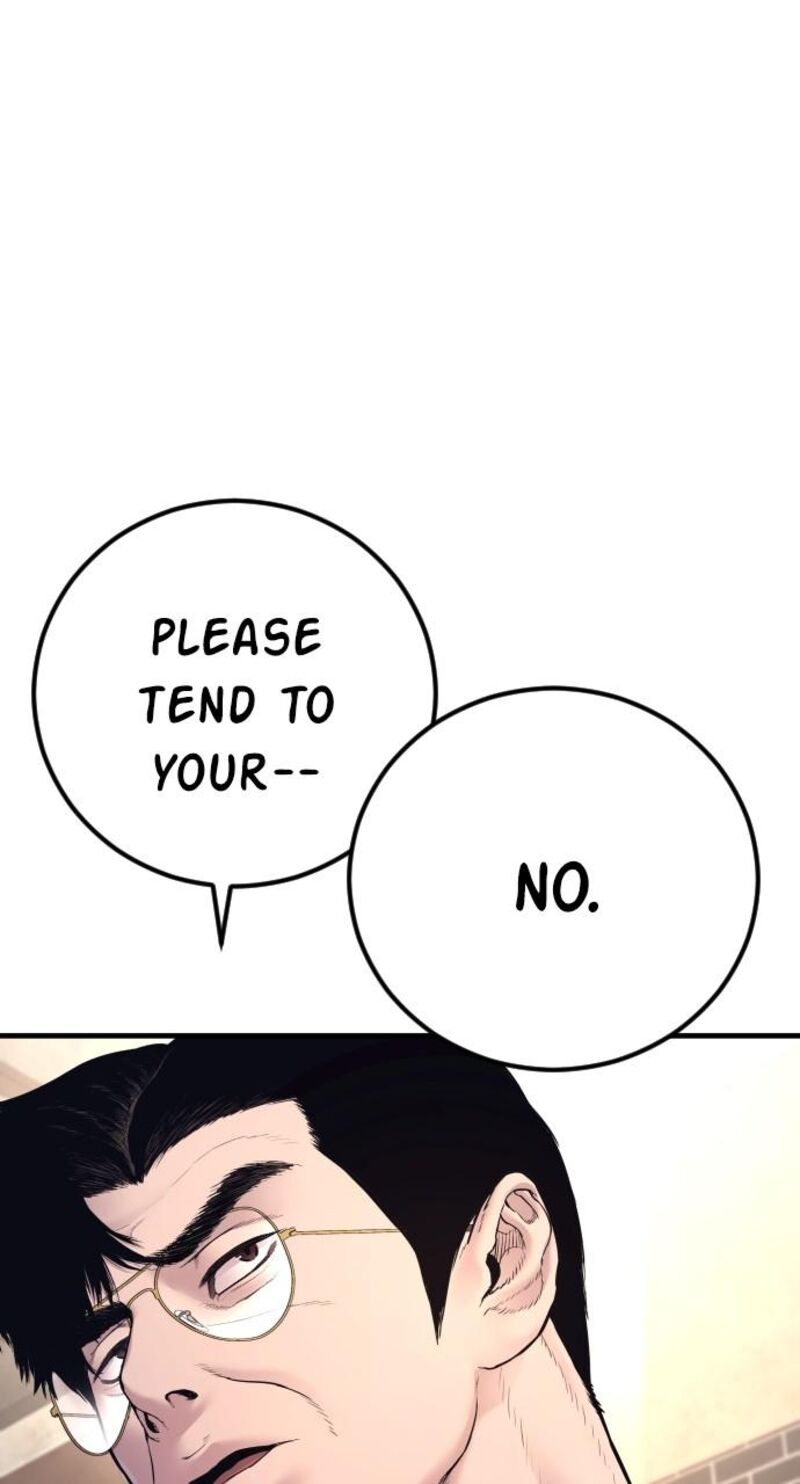 Manager Kim Chapter 158 Page 106