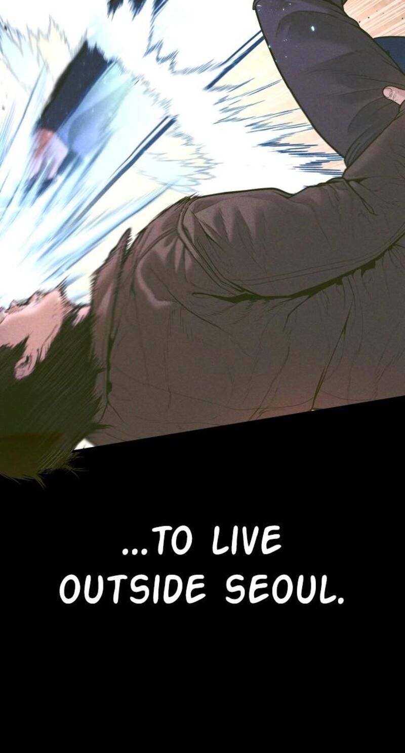 Manager Kim Chapter 158 Page 12