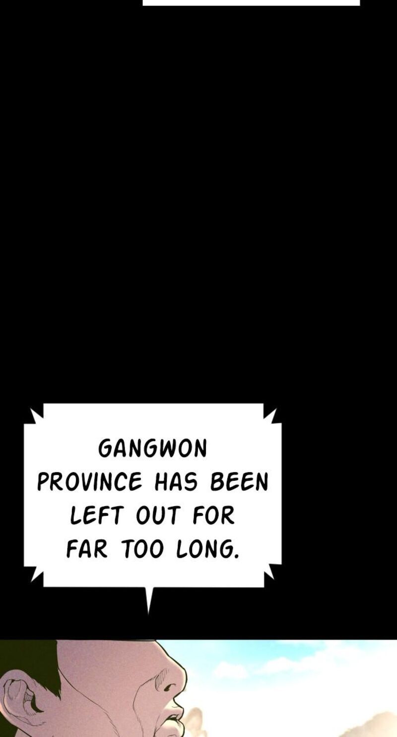 Manager Kim Chapter 158 Page 13