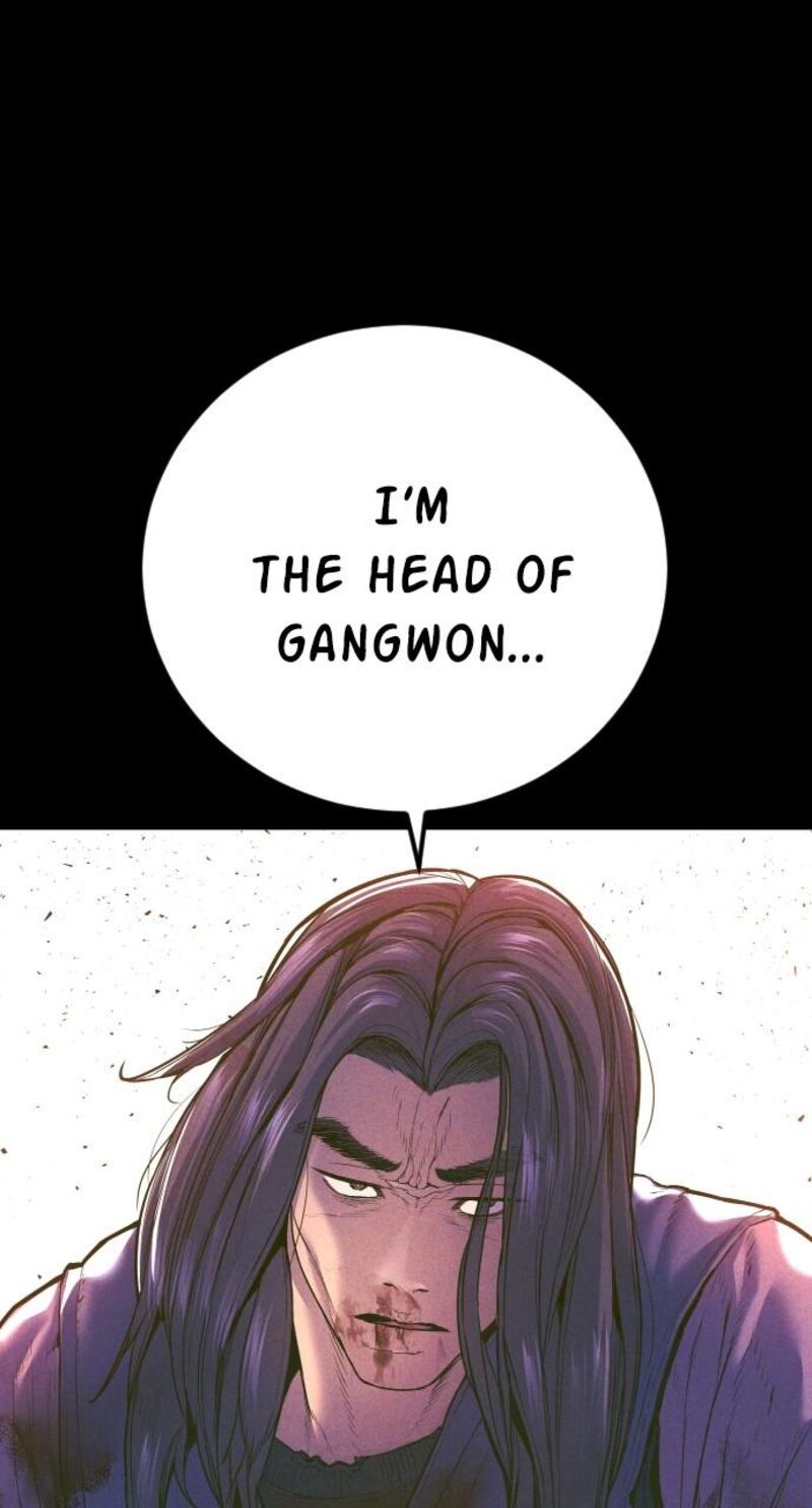 Manager Kim Chapter 158 Page 155