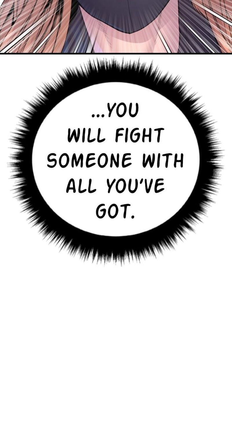 Manager Kim Chapter 158 Page 194