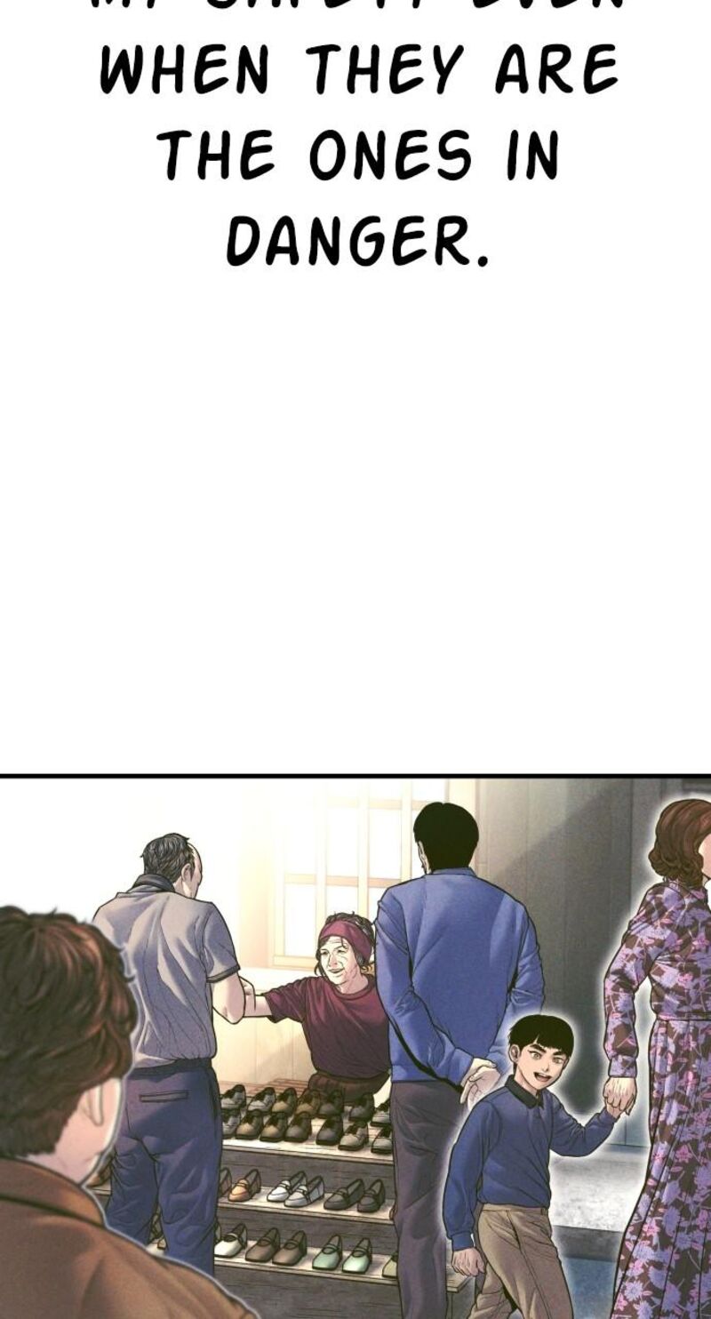 Manager Kim Chapter 158 Page 203
