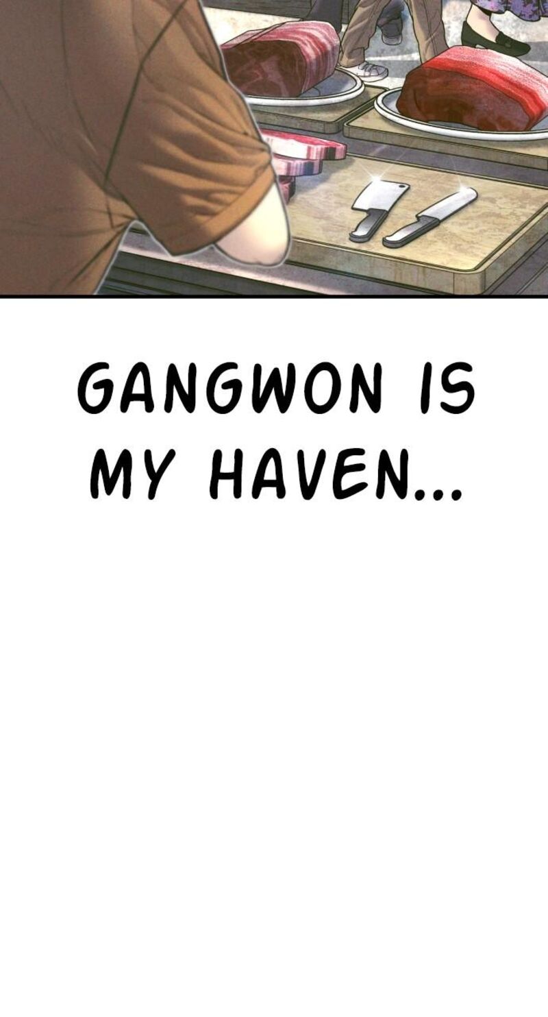 Manager Kim Chapter 158 Page 204