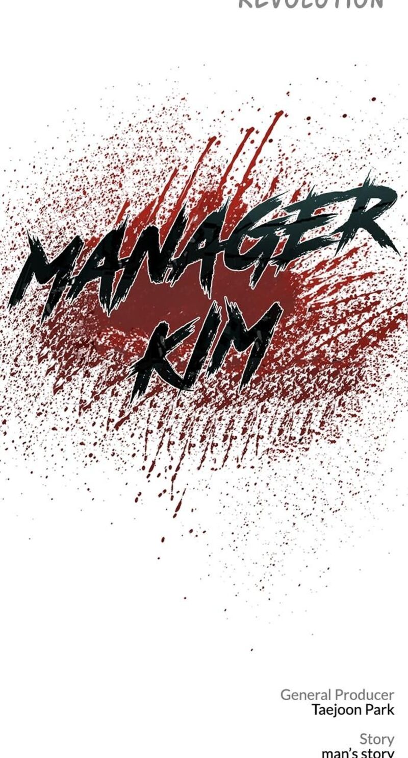 Manager Kim Chapter 158 Page 223
