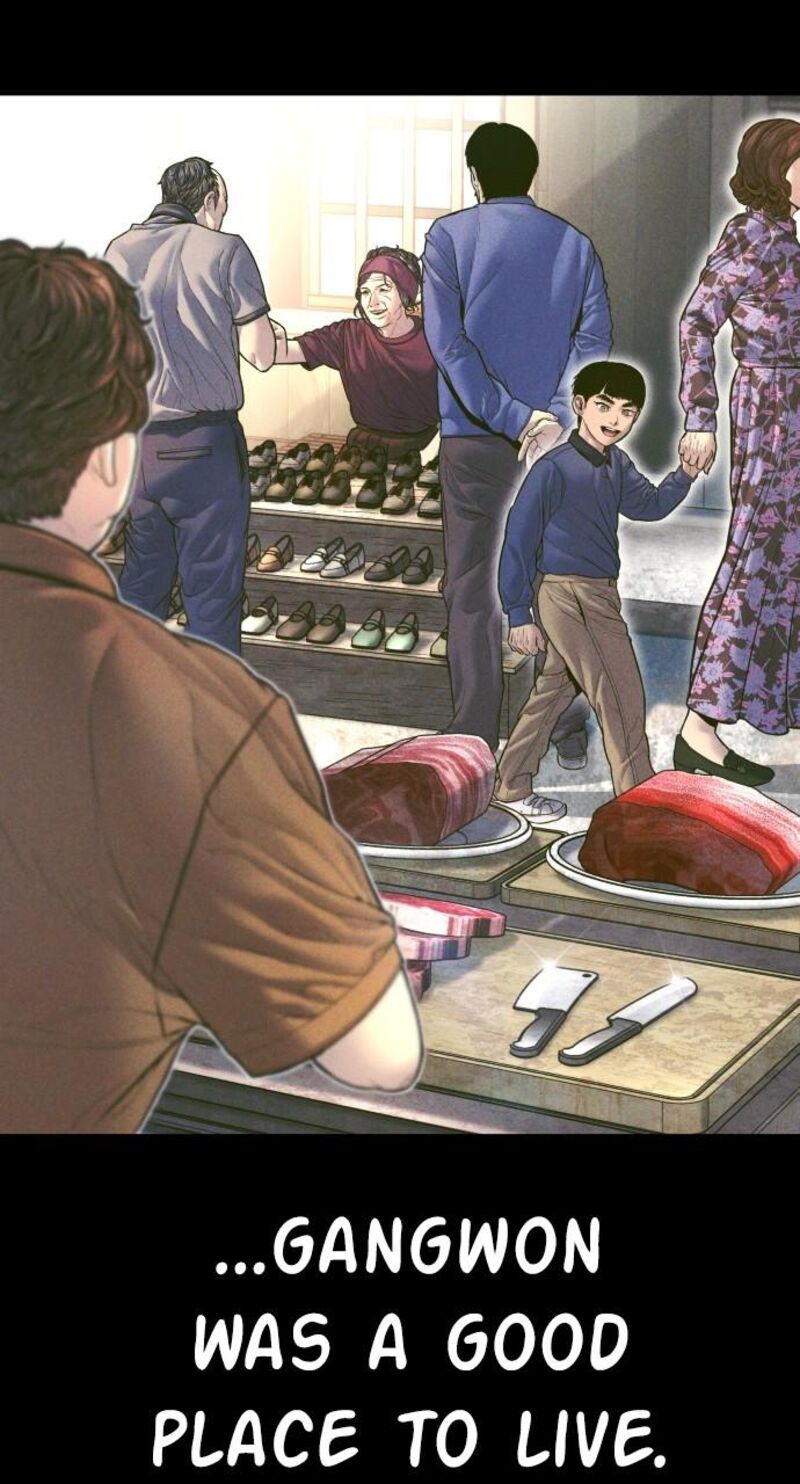 Manager Kim Chapter 158 Page 3