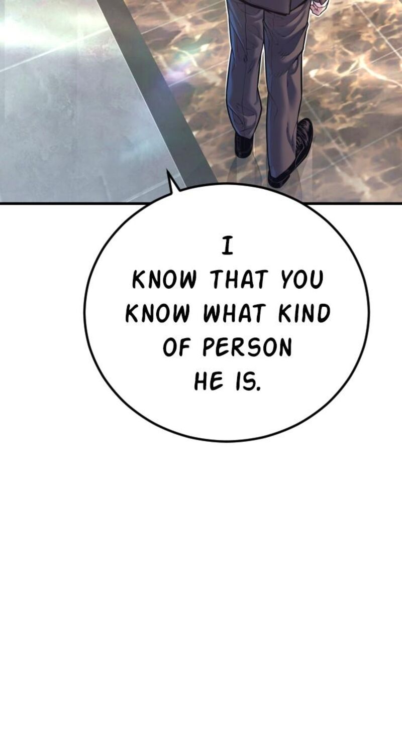 Manager Kim Chapter 158 Page 86