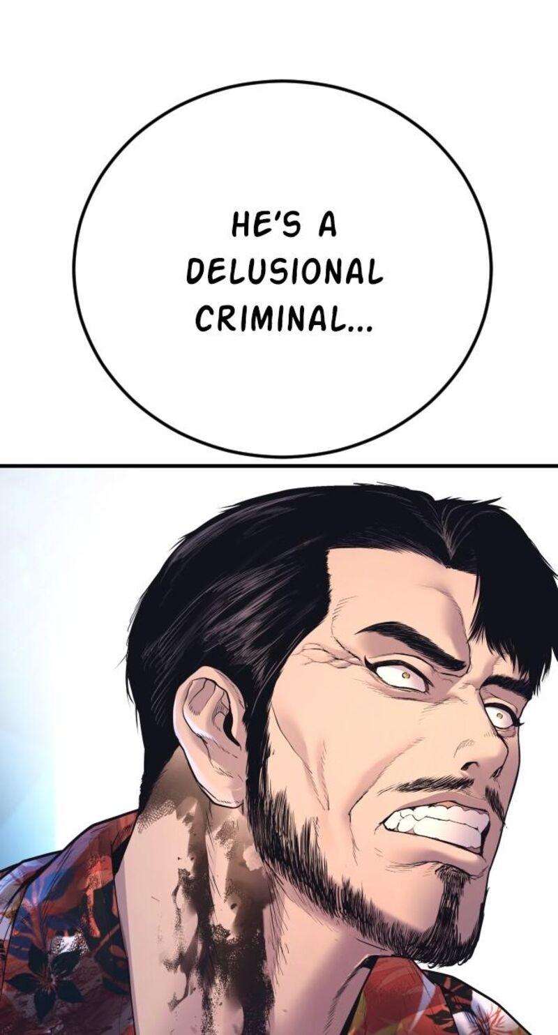 Manager Kim Chapter 158 Page 87