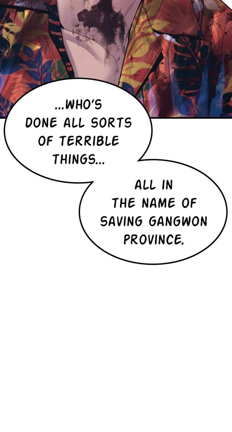 Manager Kim Chapter 158 Page 88