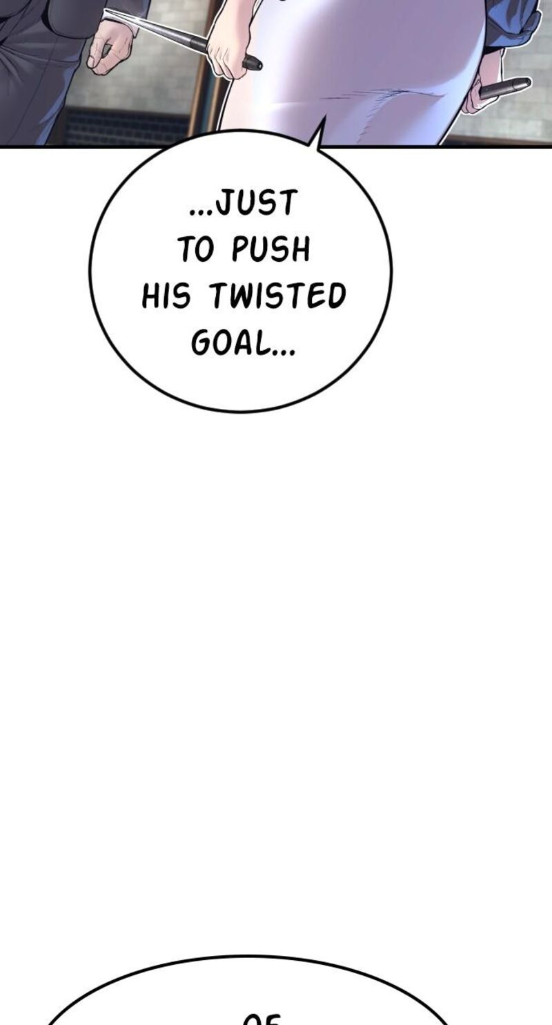 Manager Kim Chapter 158 Page 90