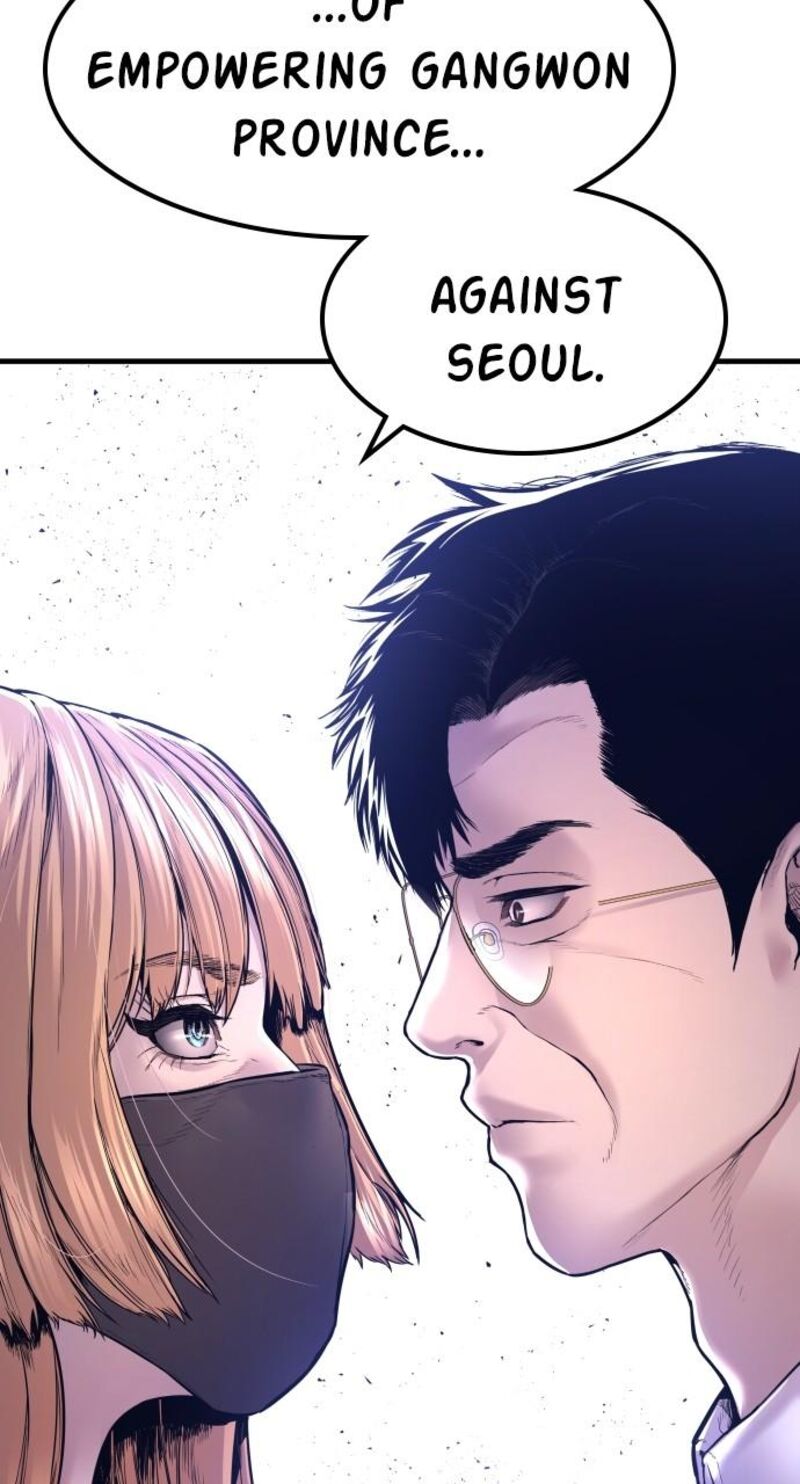 Manager Kim Chapter 158 Page 91