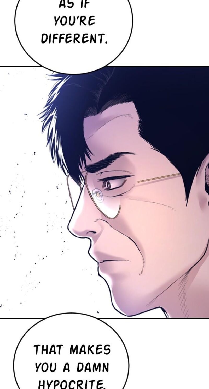 Manager Kim Chapter 158 Page 97