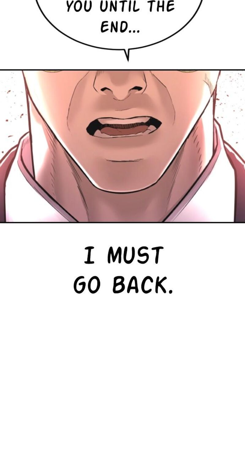 Manager Kim Chapter 159 Page 120
