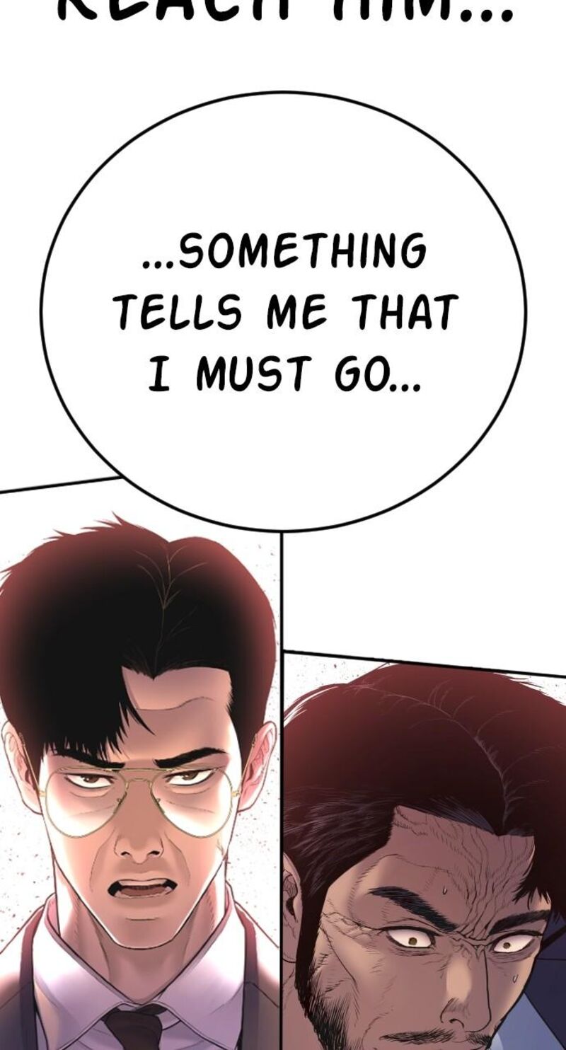 Manager Kim Chapter 159 Page 123