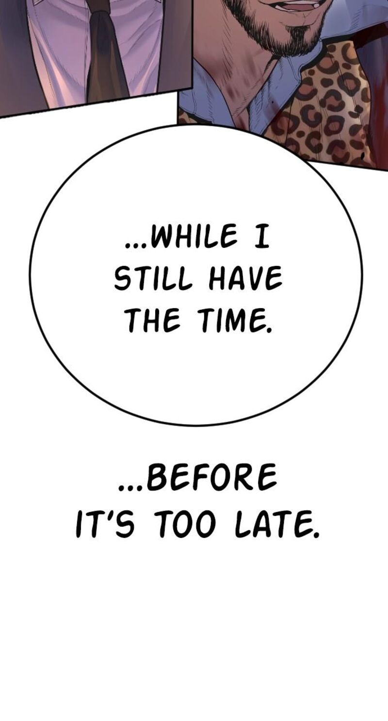 Manager Kim Chapter 159 Page 124